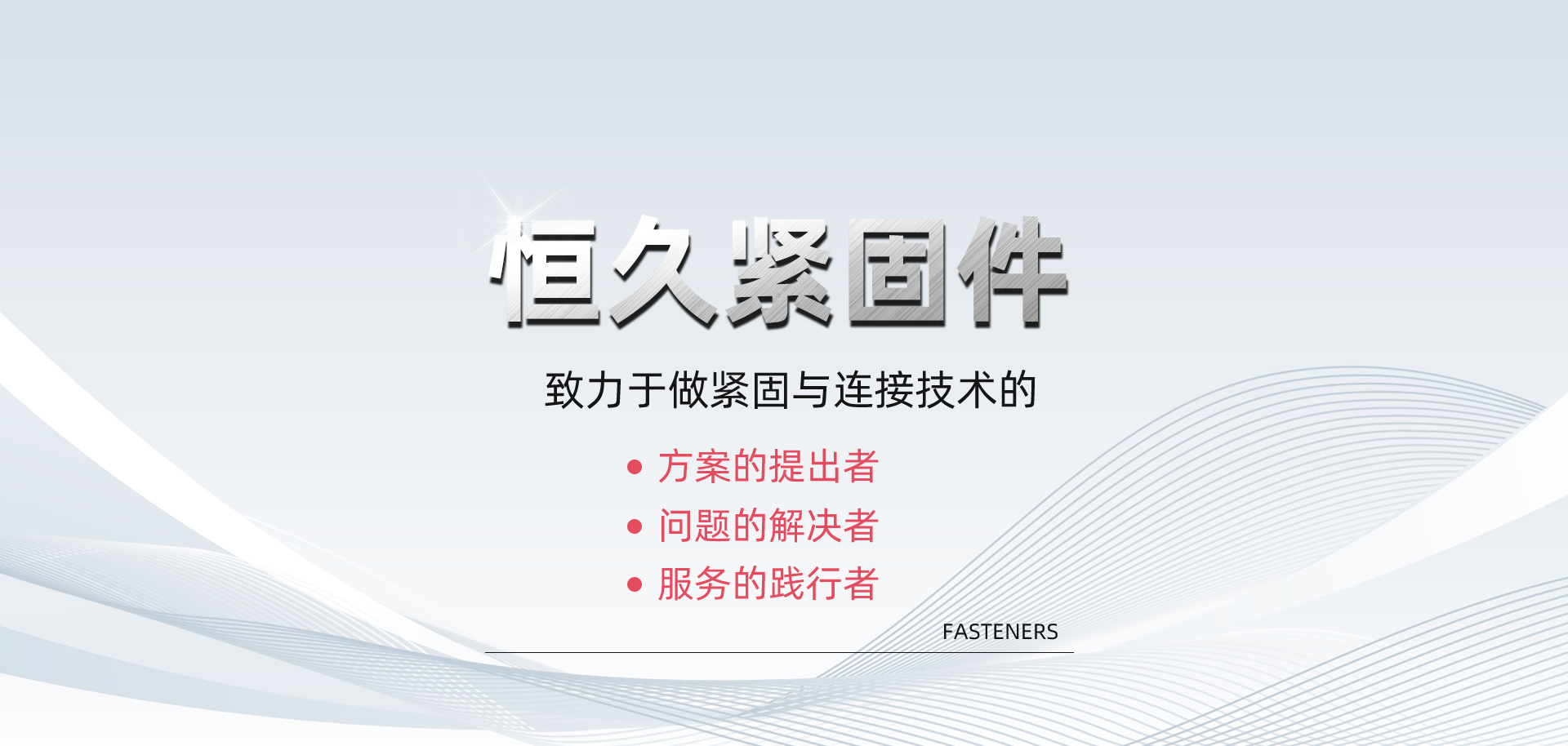 別墅高檔門(mén)窗定制廠(chǎng)家【高端門(mén)窗品牌】-別墅陽(yáng)光房設(shè)計(jì)-浙江鋁合金門(mén)窗-湖州鋁木門(mén)窗